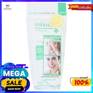 สมูทอี แอคเน่ คลีนซิ่งเจล 4ออนซ์ผลิตภัณฑ์ดูแลผิวหน้าSMOOTH E ACNE CLEANSING GEL 4 OZ.