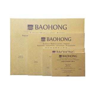 BAO HONG ARTIST GRAND IN BLOCK