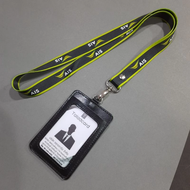 สายคล้องบัตร AIS สายใหญ่สีดำเขียว พร้อมซองหนังใส่บัตร Taladcard