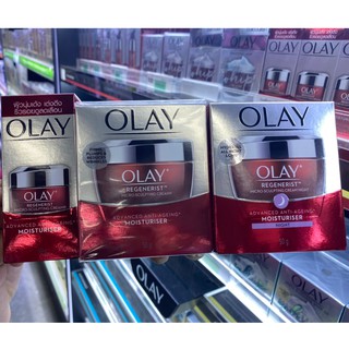 OLAY Regenerist Micro Sculpting Cream(50 g)โอเลย์ รีเจนเนอรีส ไมโครสคัลป์ติ้ง ครีม มี 2 สูตร