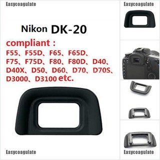 dk - 20 ยางรองช่องมองภาพสําหรับ nikon d 5100 d 3100 d 3000 d 50 d 60 d 70s d 5200