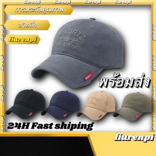 【พร้อมส่ง.】cap หมวกแก๊ปผู้ชาย หมวกเบสบอล