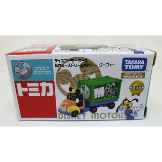 รถเหล็ก Takara Tomy Tomica Disney รถบรรทุกเขียวส้ม ของใหม่ ของแท้