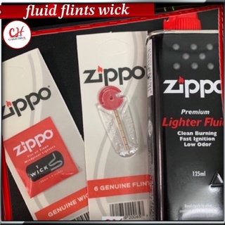 ชุดน้ำมันซิปโป้ถ่านหินไส้ไฟแช็ค zippo fluid flints wick ของแท้อเมริกา ใช้เติมซิปโป้