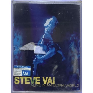 Cassette Tape เทปคาสเซ็ตเพลง Steve Vai อัลบั้ม Alive In An Ultra World แสดงสด สองม้วนคู่ ลิขสิทธิ์ ซีล