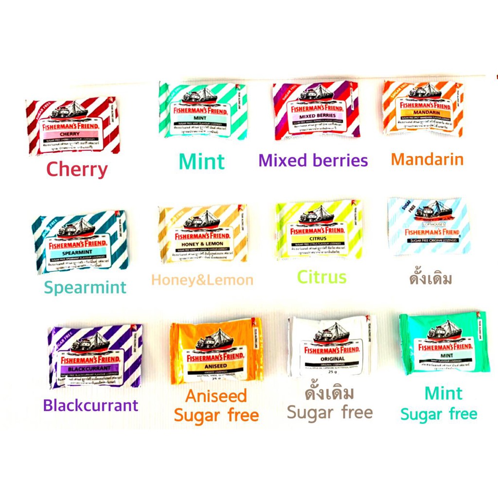 Fisherman's Friends เลือกได้ คละรส 25g // ฟิชเชอร์แมนเฟรน