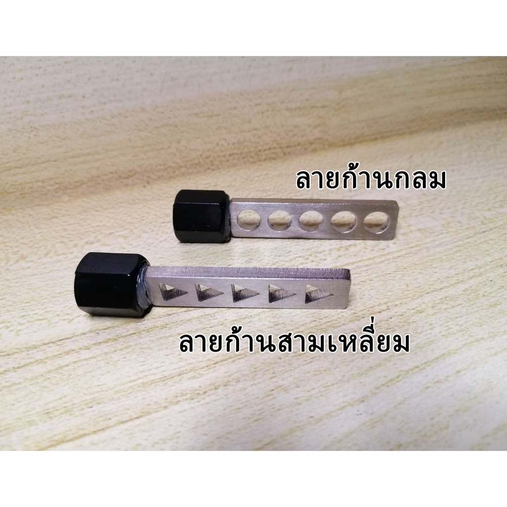 Shift Lock Hแดง Hดำ RS ฮอนด้า Honda brio Jazz City Civic Accord BRV HRV CRV ก้านสแตนเลส304 สำหรับปลด