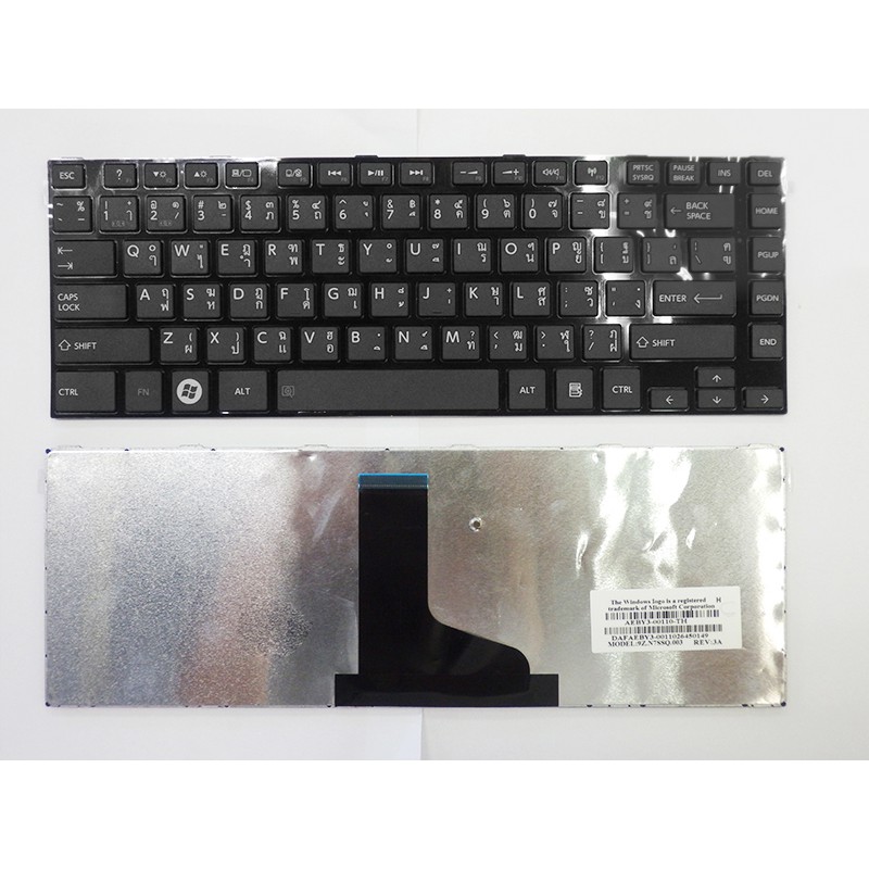 Toshiba L840 Keyboard