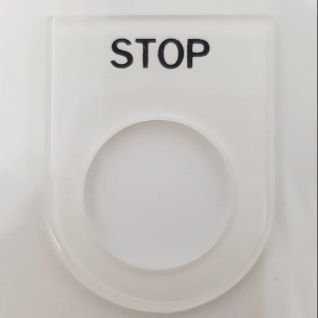 ป้ายเนมเพลท ตู้คอนโทรล STOP
