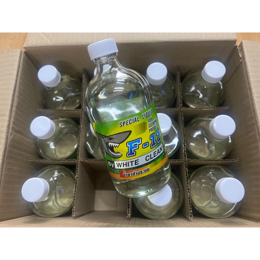 （1ลัง）น้ำยาล้างระบบ F11  ตราฉลาม   ทำความสะอาดล้างระบบ แอร์บ้าน แอร์รถยนต์ ไล่ความชื้นในระบบท่อเครื่