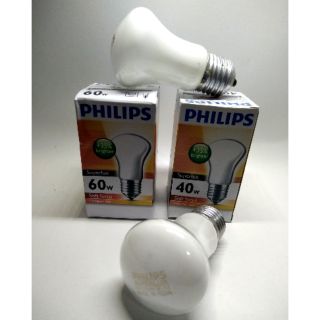 Philips Superlux (แสงส้ม) ไฟหรี่