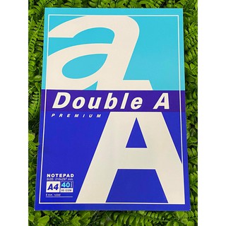 Double A สมุดรายงานขนาด A4 80 แกรม (แพ็ค40แผ่น)