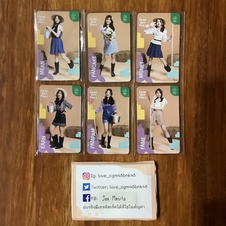 magnet farm for fun แม็คเน็ต farm for fun รุ่น3