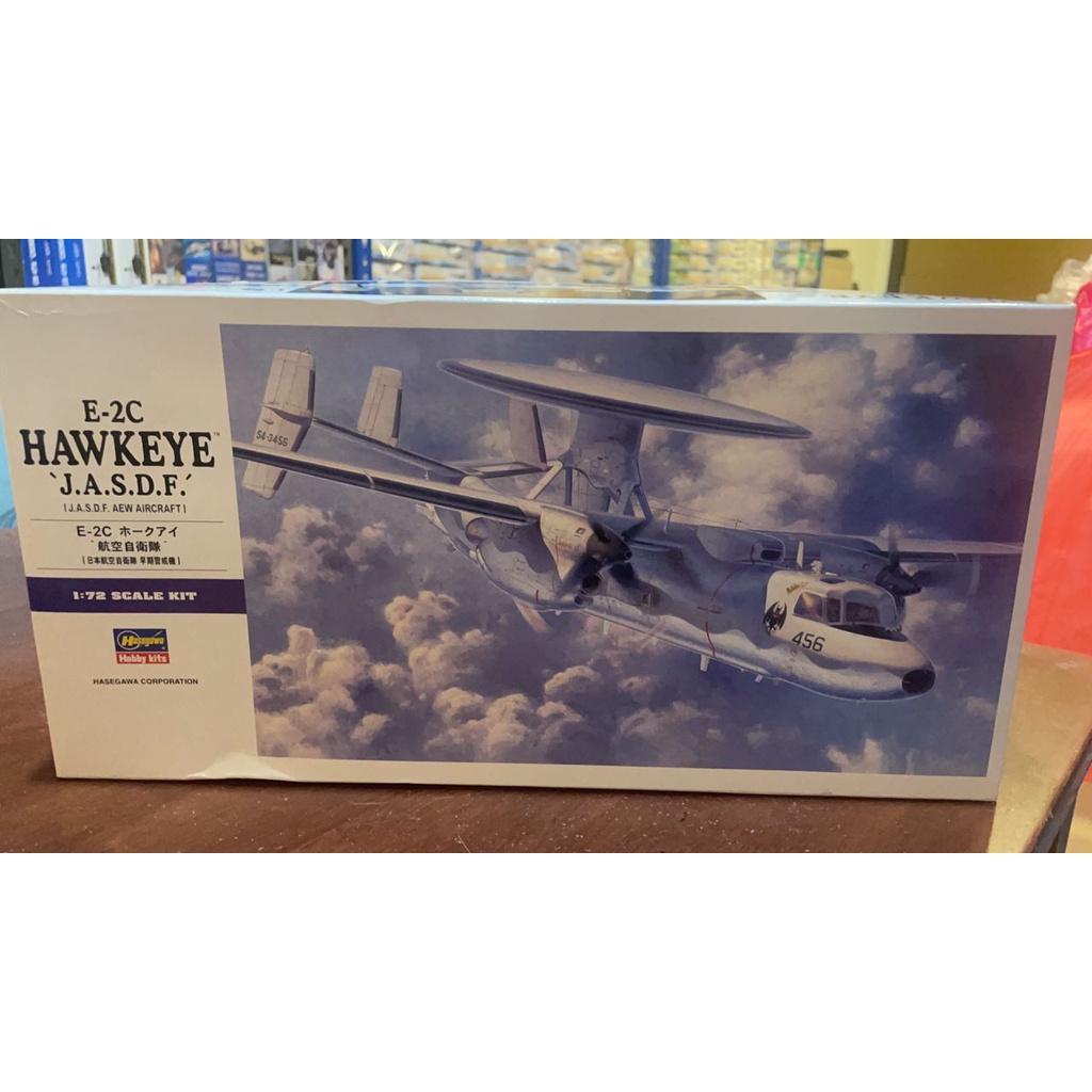 HASEAWA 01560 E-2C Hawkeye JASDF 1/72