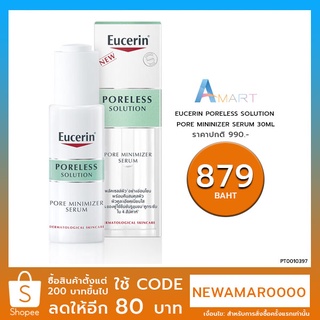 EUCERIN PORELESS SOLUTION PORE MININIZER SERUM 30ML.