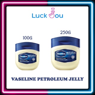 VASELINE Petroleum Jelly 50 , 100 , 250 G. วาสลีน ปิโตรเลี่ยม เจลลี่ บำรุงผิว บำรุงริมฝีปาก