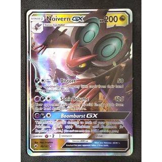 Noivern GX Card 99/147 ออนเวิร์น Pokemon Card Gold Flash Light (Glossy) ภาษาอังกฤษ