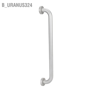 B_uranus324 Shower Handle Slip Resistance Multipurpose Metal Bathroom Grab Bar for Home Swimming Pool