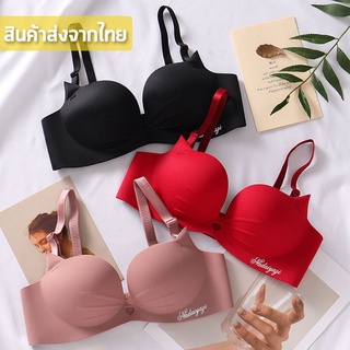 สินค้าพร้อมส่งจากไทย💥Sanay Bra💥 (N567) บราไร้โครงแฟชั่น ดันทรงสวยดีไซน์เก๋ ลายแมวเหมียว