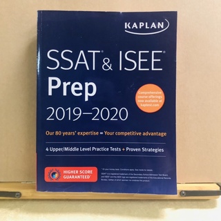 ฉ032 KAPLAN SSAT &amp; ISEE Prep 2019-2020 Comprehensive course