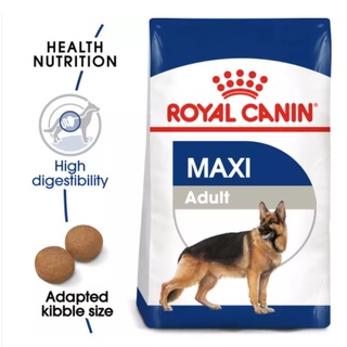 Royal Canin Maxi Adult  15 kg อาหารสุนัขโต ขนาดใหญ่ อายุ 15 เดือน–5 ปี