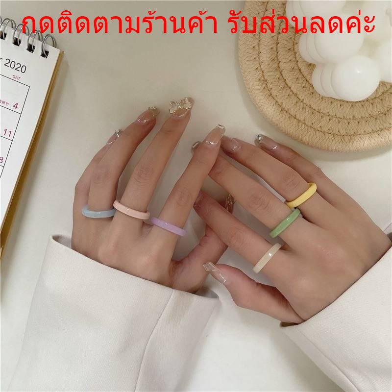 🔥ขั้นต่ำสั่ง 2ชิ้นไม่ถึงขอยกเลิกค่ะ🔥แหวนเรซิ่นกลมหลากสี17มม 1ชิ้น แหวนอะคลิลิค แหวนพาสเทล แหวนแฟชั่น เครื่องประดับ R10