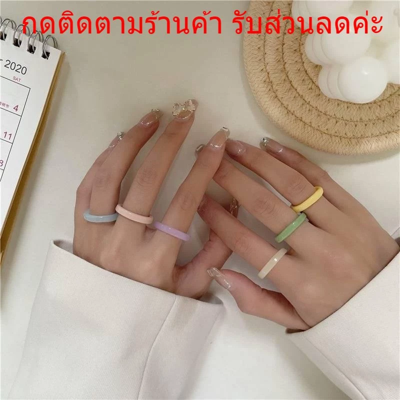 🔥ขั้นต่ำสั่ง 2ชิ้นไม่ถึงขอยกเลิกค่ะ🔥แหวนเรซิ่นกลมหลากสี17มม 1ชิ้น แหวนอะคลิลิค แหวนพาสเทล แหวนแฟชั่น เครื่องประดับ R10