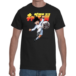 เสื้อยืดลําลอง แขนสั้น พิมพ์ลาย Tom Captain Tsubasa Oliveira คุณภาพสูง สําหรับผู้ชาย