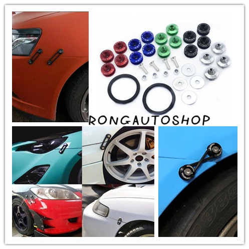 กิ้ฟล็อคกันชน​ P​S​JDM ยางยึดกันชน PASSWORD JDM Bumper Quick Release เพิ่มความสปอร์ตให้กับรถคุณ ติดต