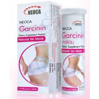 Neoca Garcinin นีโอก้า การ์ซินิน 10 เม็ดฟู่  (1หลอด)