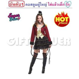 ชุดแฟนซีคอสตูมผู้หญิงสาวเซ็กซี่ Ring Mistress Adult costume