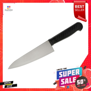 มีด PENGUIN PRO LINE 6.5 นิ้วKITCHEN KNIFE PENGUIN PRO LINE 6.5IN