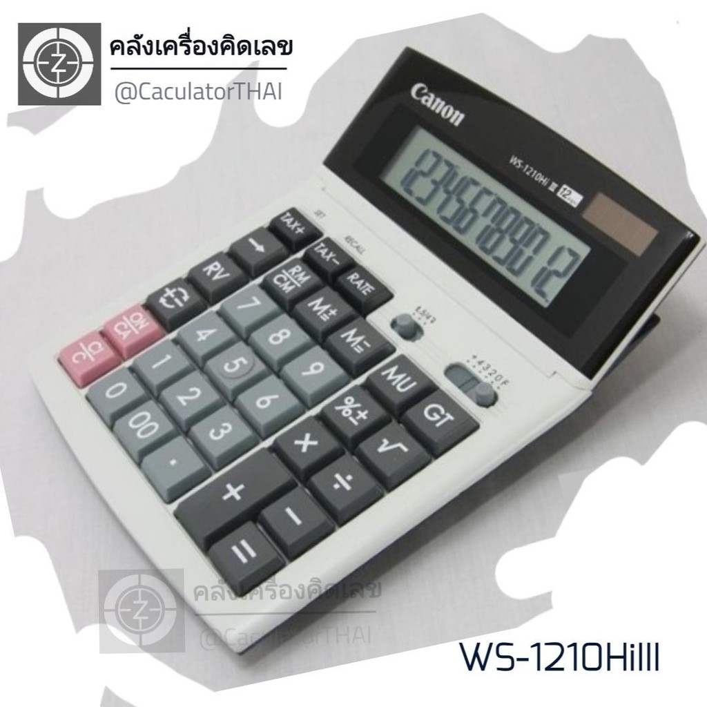 Canon  เครื่องคิดเลข WS-1210Hi III จอ LCD แสดงตัวเลข ขนาดใหญ่ 12 หลัก