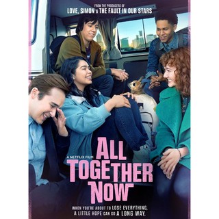 ความหวังหลังรถโรงเรียน All Together Now : 2020