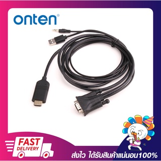 อุปกรณ์แปลงสัญญาณภาพ Onten OTN-5152 สาย VGA to HDMI Adapter with Audio 1.8เมตร รับประกัน 6 เดือน