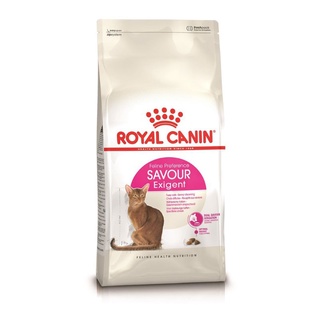 Royal Canin Exigent Savour สูตรแมวกินยากหลายเนื้อสัมผัส ถุงขนาด2kgและ4kg