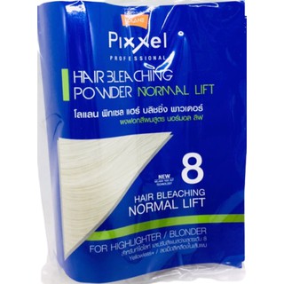 Lolane Pixxel Hair Bleaching Powder (โลแลน) ฟอกสีผม ย้อม โกรก เปลี่ยนสีผม