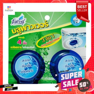 ก้อนขจัดกลิ่น สุขภัณฑ์ FARCENT 50 กรัม แพ็ก 4 ชิ้นTOILET BOWL CLEANER TABLETS FARCENT 50G 4PCS