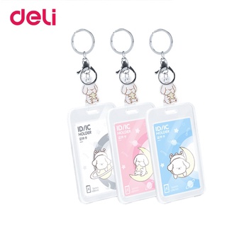 ที่ใส่บัตร ที่ใส่การ์ด เฟรมการ์ด พร้อมพวงกุญแจ (เเนวตั้ง) ยี่ห้อ Deli No.64806 ลายน่ารัก มินิมอล