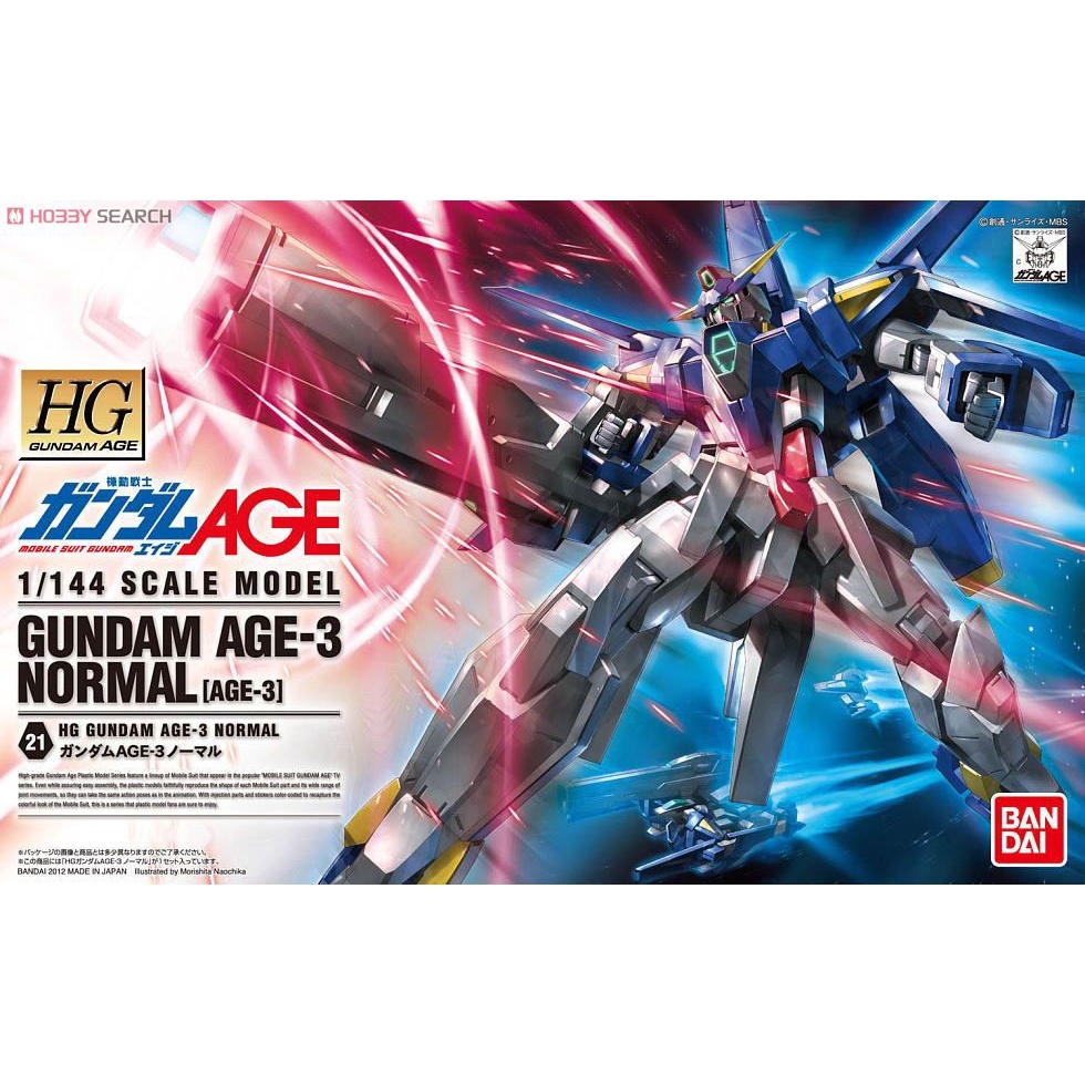 (พร้อมส่ง) Gundam AGE-3 Normal ( HG ) กันดั้ม gundam