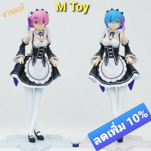 ฟิกเกอร์แท้ Jp แพคคู่ Sega Premium Figure Re:Zero - Starting Life In ...