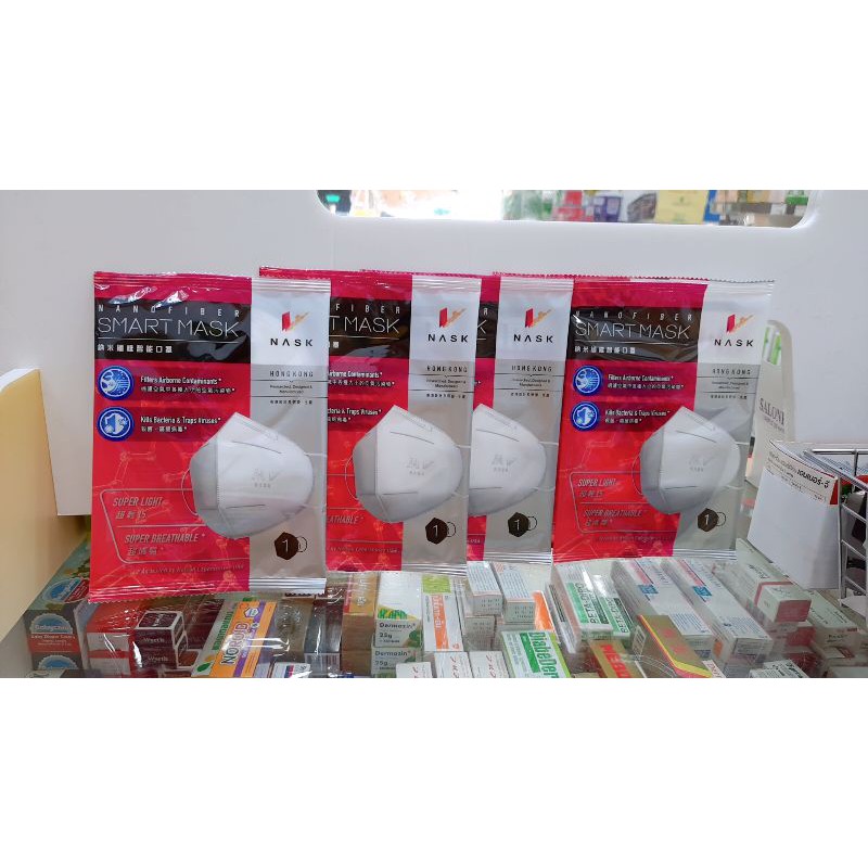 หน้ากากอนามัย NASK N99 NANOFIBER SMART MASK 1ชิ้น