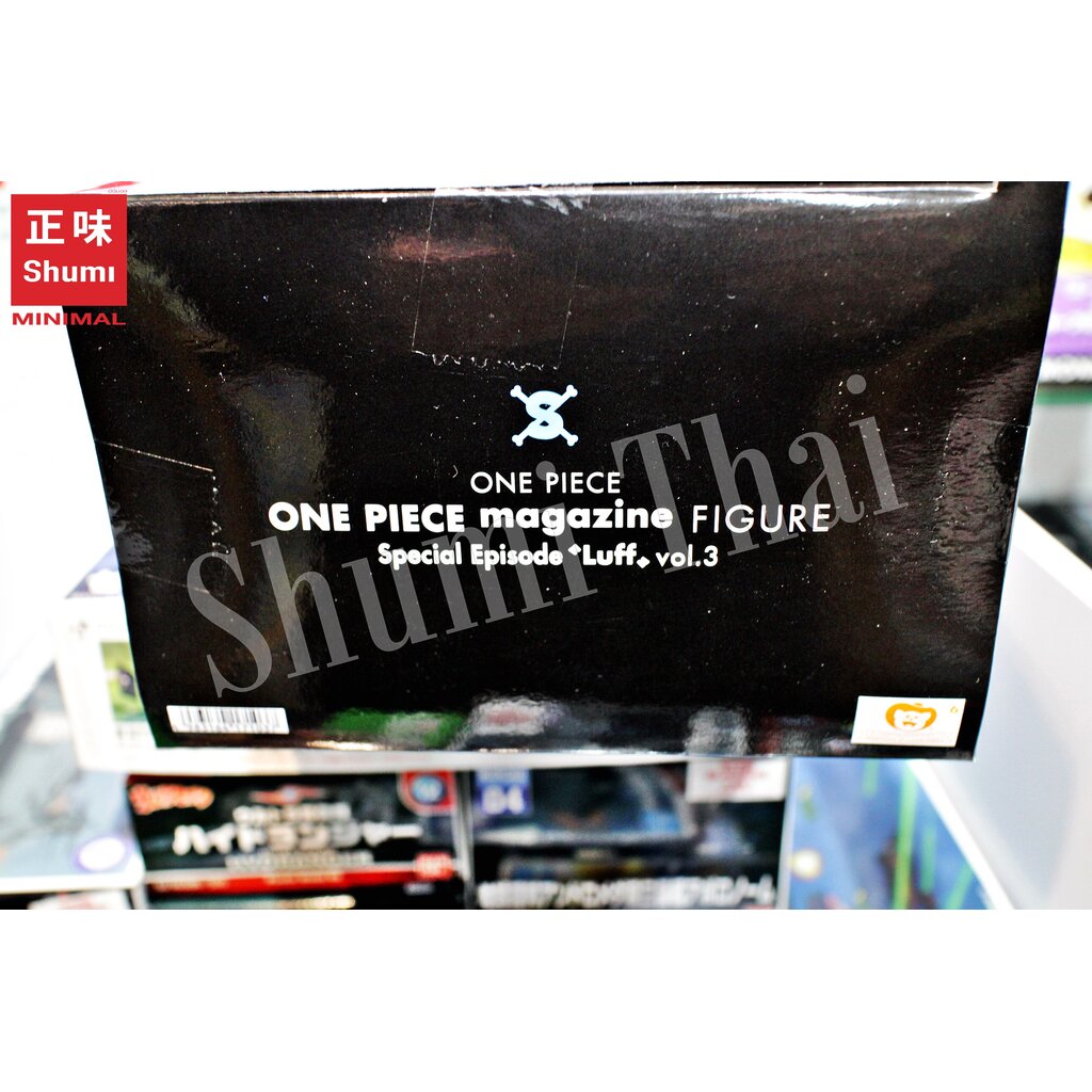 one piece magazine special episode luff