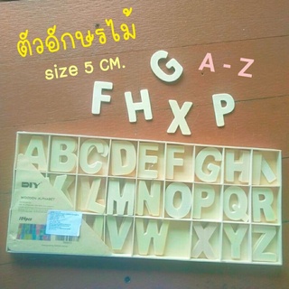 ตัวอักษรไม้ A - Z ตัวอักษรทำจากไม้ มินิมอล 104 ชิ้น