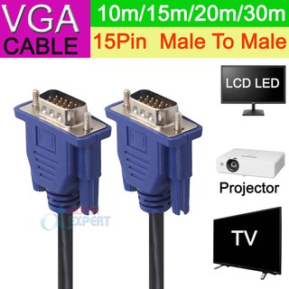 สาย VGA (RGB) 15Pin VGA Cables Male To Male M/M Extension Cables ( 10m/15m/20m/30m ) For Projector Monitor ect.