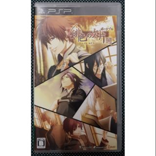 [ลด15% โค้ด IMJA325] แผ่นUMDเกมส์PSP+คู่มือ🎏