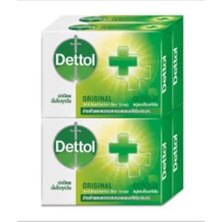 Dettol Bar Soap Original Antibacterial 65g. Pack 4 เดทตอลสบู่ก้อนออริจินัลแอนตี้แบคทีเรีย 65กรัม แพ็ค 4 สบู่ชำระผิวกาย