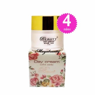 Beauty3 Day Creamครีมบิวตี้ทรี เดย์ครีม บรรจุ 5g.(4 กล่อง)#169