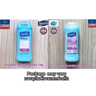 50% OFF ราคา Sale!!! โปรดอ่านก่อนสั่ง EXP: 18/23 Suave® Womens Antiperspirant Deodorant, Powder Invisible Solid 74g