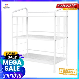 ชั้นวางของ 3 ชั้น ME LIVING RACK 75x41x92 ซม. สีขาว3-TIER SHELVING UNIT ME LIVING RACK 75X41X92CM WHITE